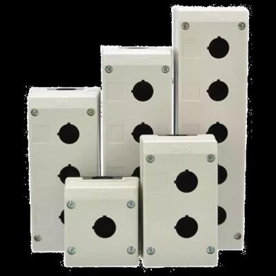 正品TEND天得TN2-B1 B2 B3 B4 B5 按钮开关控制盒22mm厘12345孔位