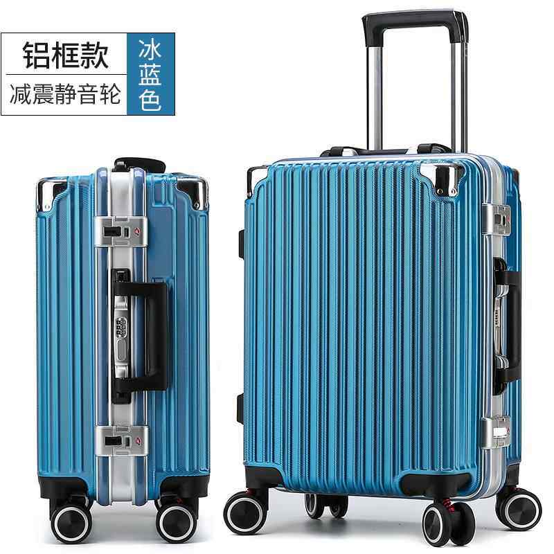 新款保罗拉杆箱女2行0寸铝框行箱男26万向轮22密码旅登机箱24李学