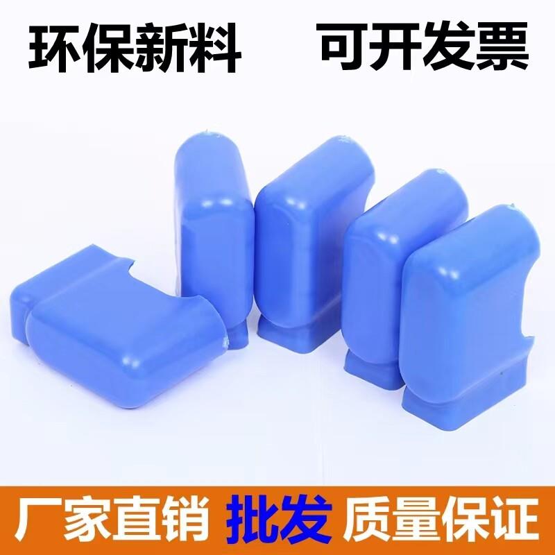 课桌椅脚套学生书桌脚垫橡胶脚套塑料套子桌椅保护套学校课桌脚套图片