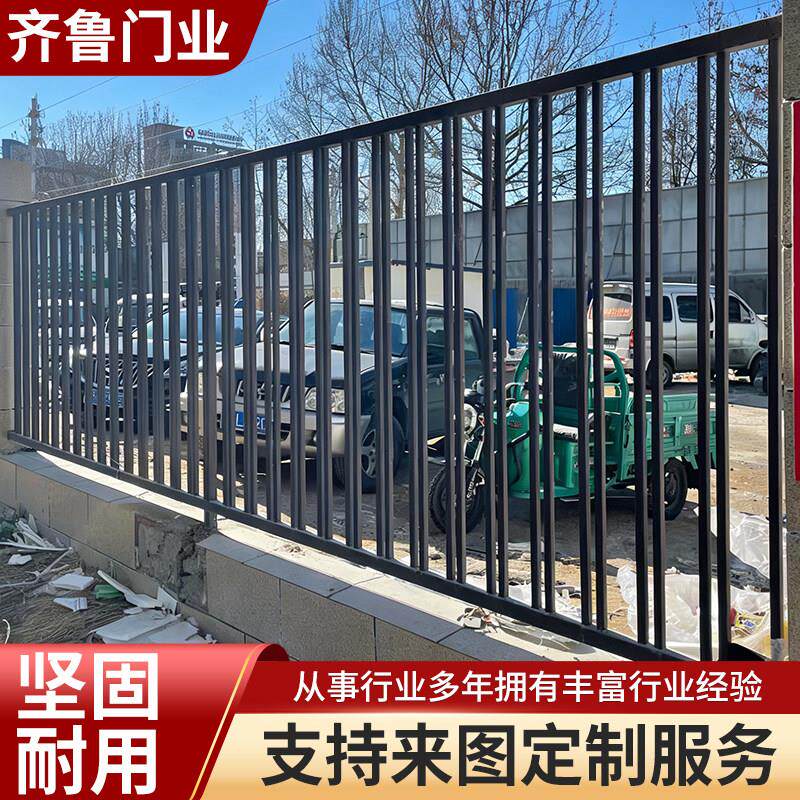 护栏围栏栅栏庭院围墙室外围栏铁艺护栏社区工厂院子围栏