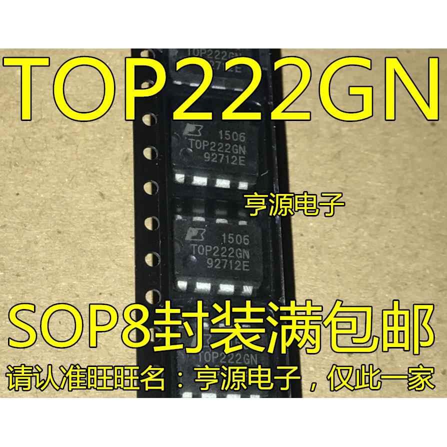 贴片 TOP222  TOP222G TOP222GN TOP223GN 电源管理IC SOP8封装