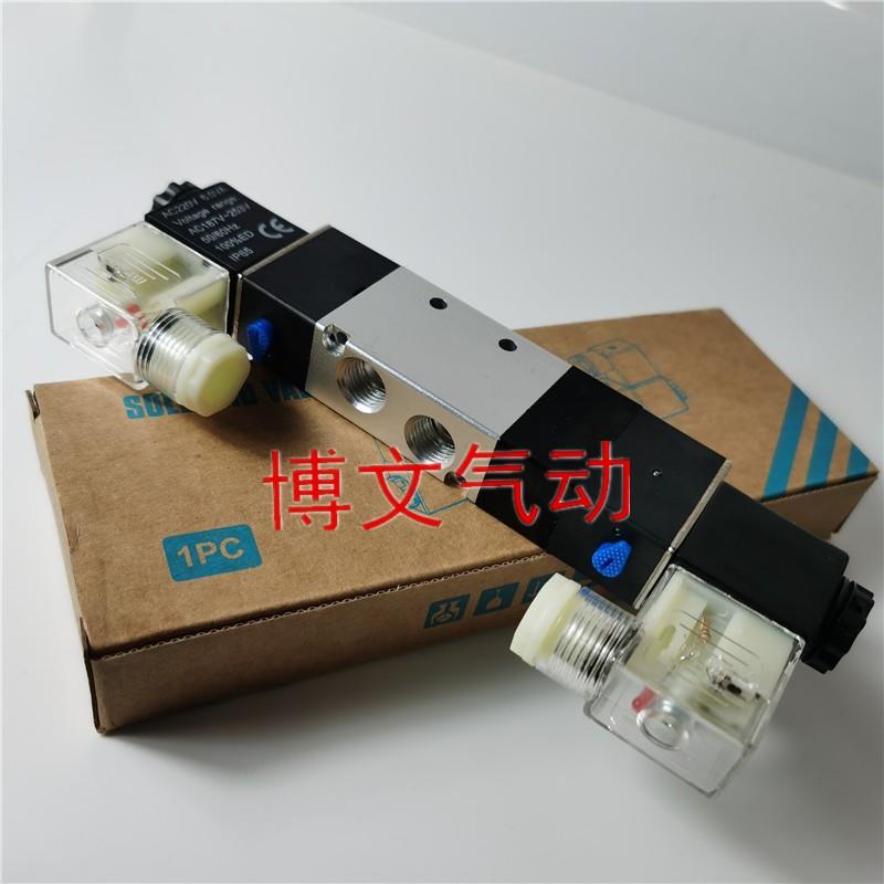 4S20C-08 4S0C-10 4S40C-15三位五通中封式换向电磁阀