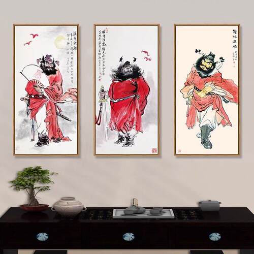 钟馗国画玄关画水墨钟魁挂画神像壁画镇宅门神画像字画客厅装饰画