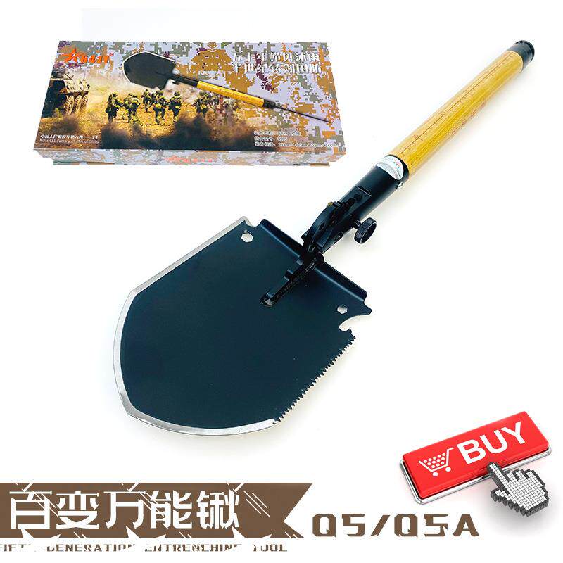6411工厂便携工兵铲Q5多用途铲子多功能锹户外折叠铁锹车载折叠铲