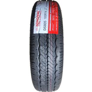 双星东风轮胎185R14LT DS805 8层 小康C37星光小卡长安跨越王X5