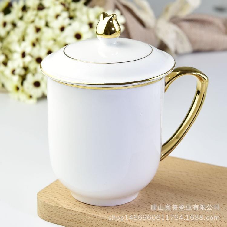 陶瓷金边办公会议杯广告商务酒店中秋礼品骨瓷马克杯