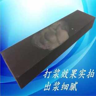 碳化硼高硬度精磨抛光磨刀石油石400#800#1000目耐磨冰刀磨石大号