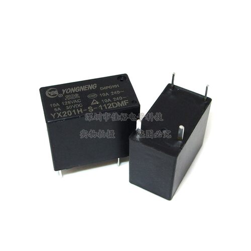 原装YX201H-S-112DMF 10A12VDC 4脚一组常开功率烧水壶常用继电器