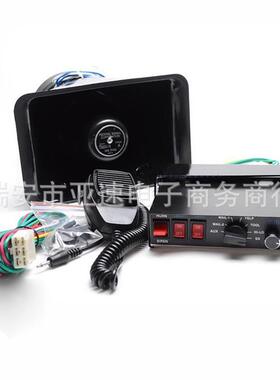 汽车15多0W警报器喊话OFO叭1喇00w选12V种控制器可TZ-425直销