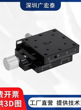 XEG25/XEG40/XEG60高精度X轴燕尾槽手动滑台