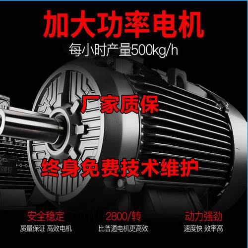 草喂鸡鸭WRZ猪红薯藤萝卜铡粉机220v家用电动草机干碎湿碎养殖切