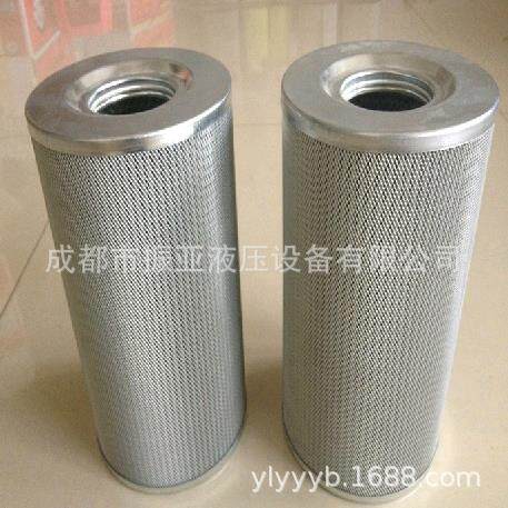 ZU-H过滤器滤芯HBX/HDX/HX-250/400/630/800*3/5/10/20/30/40滤网