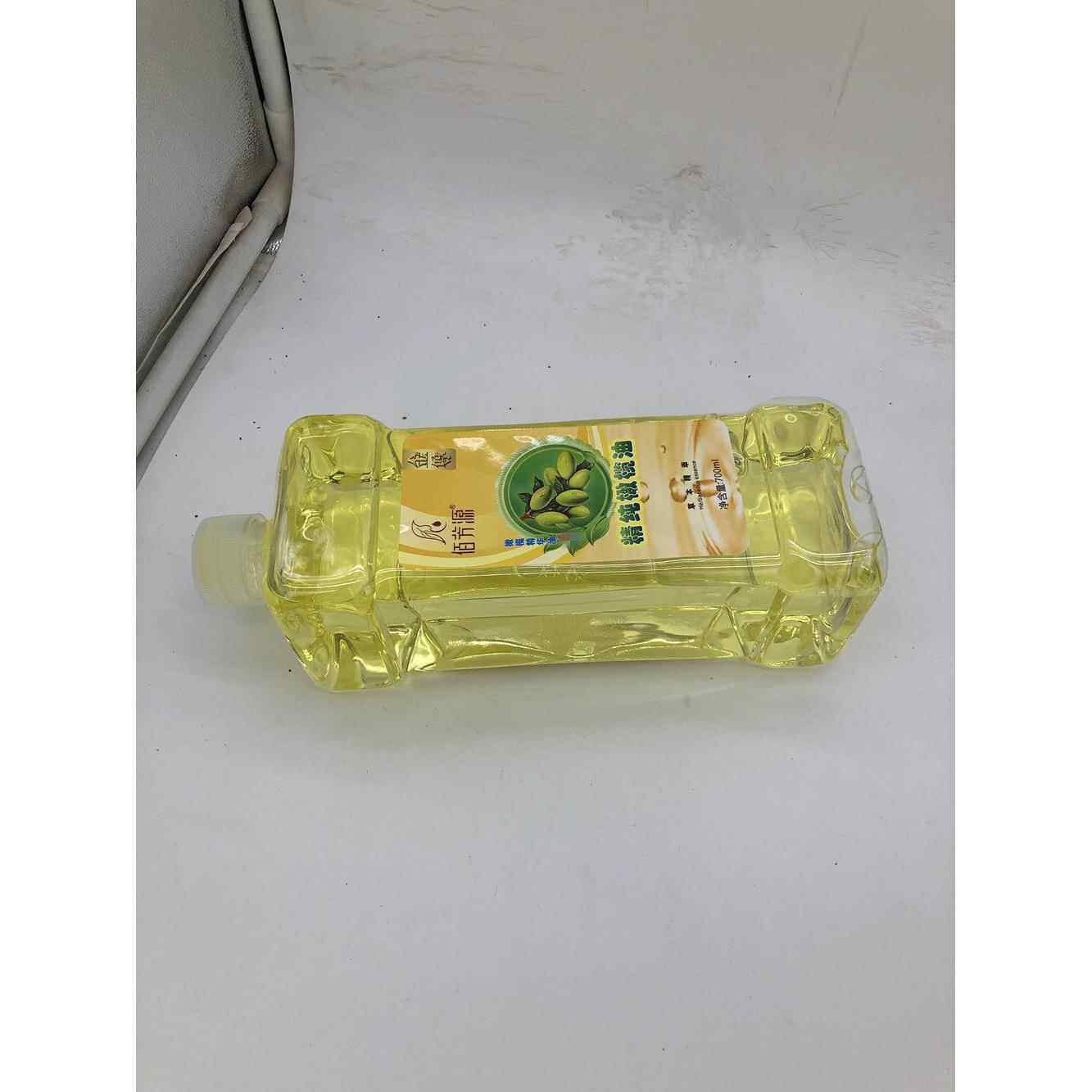 高档百方圆臭橄榄油护卸妆油发美院刮容痧油足浴香薰无Bb油全身精