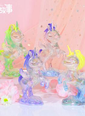 琉光独角兽摆件 树脂工艺品手工雕刻礼物 少女心琉光兽量大