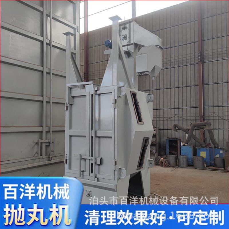 单吊钩式抛丸机氧气瓶表面强化除锈设备铁锹喷砂机产地货源