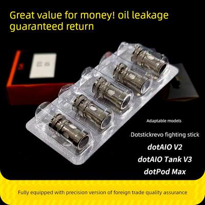 Dotmod佩特里精工发热芯战斗棍、DotAIO V2、Tank V3、dotPod Max