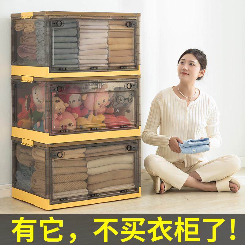 WG6Q衣柜收纳房间床头置物架分层隔板整理架子宿舍柜子零食玩,收纳整理,整理架/置物架/收纳架,淘宝优惠券,粉丝福利购,淘宝优惠卷