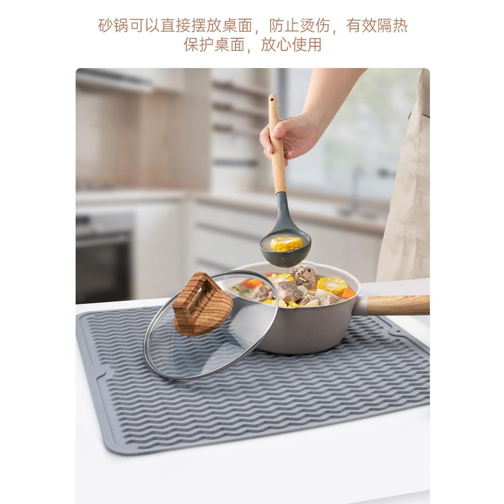 硅胶沥水盘多功能收纳垫长方形杯垫厨房餐具收纳盘果蔬盘收纳托