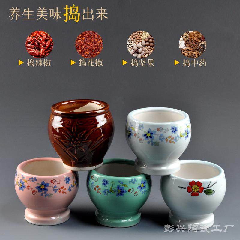 老式加厚陶瓷捣蒜器蒜缸雷钵 蒜臼家用捣蒜扣肉罐研磨辣椒药辅食