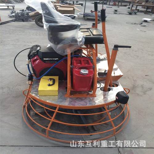 座驾式抹光机混凝土水泥路面收面磨光汽油驾驶双盘座驾磨面收光机