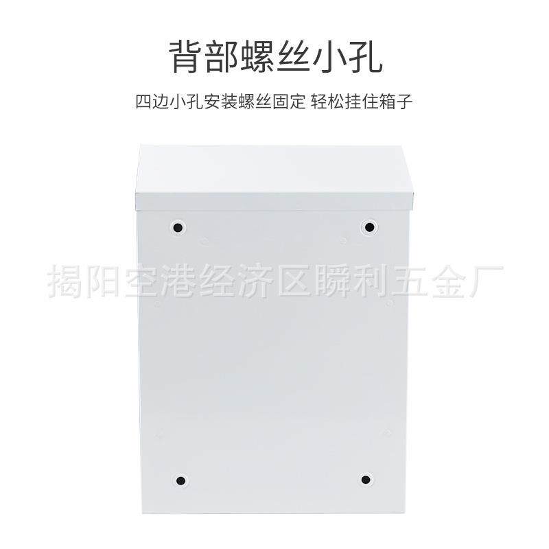 厂销外户39监控防箱水箱壁安挂抱杆防工程网络设备配电弱电布线收纳