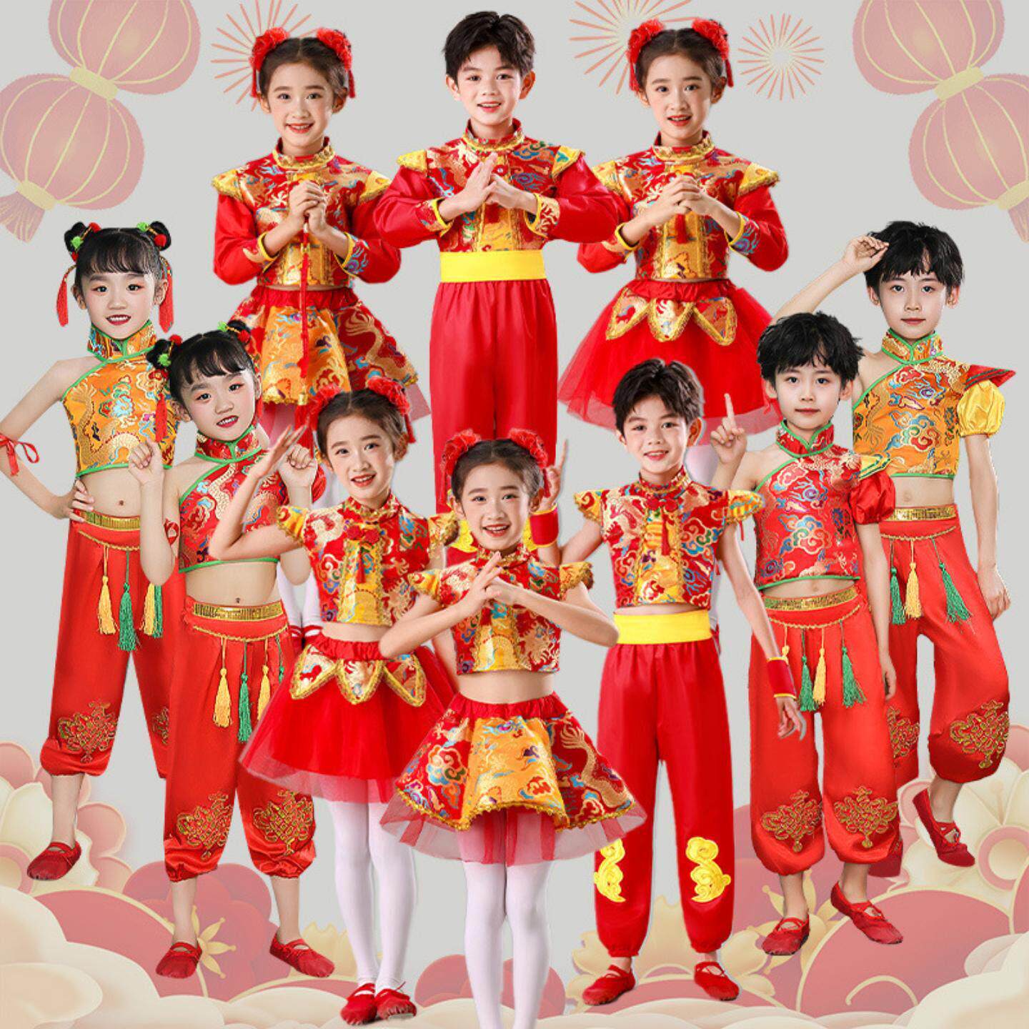 儿童中国风演出服男女童喜庆秧歌服打鼓舞服幼儿蓬蓬裙元旦表演服