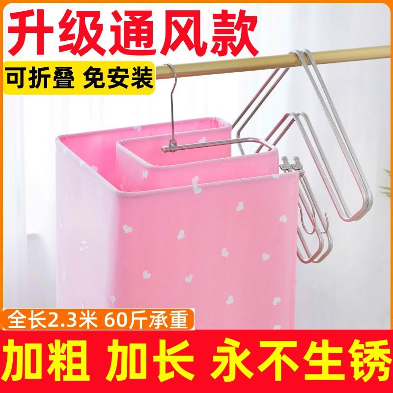 晒被子神器阳台晾床单被罩被套专用衣架方形式大衣架凉被单晾衣架