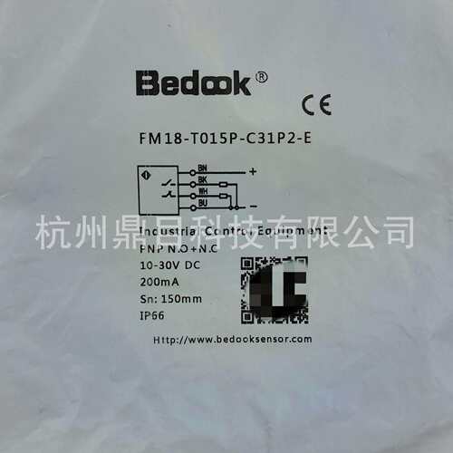 比杜克接近开关FM18-T015N-C31P2-E