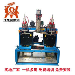 现货供应洗洁精吹瓶机设备液压65型半自动中空吹塑机厂家割草机