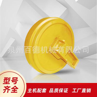 小松挖掘机引导轮矿山型PC400-1/6/7/450挖机涨紧滚轮优质导向轮