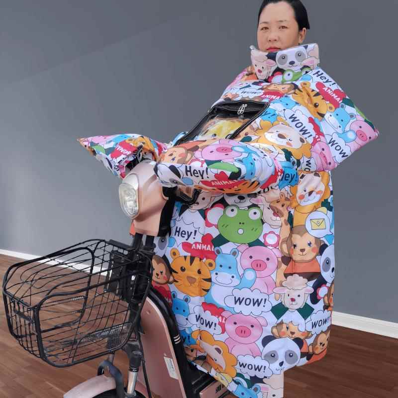 电动车挡风被秋冬季亲子款加绒加厚防水双人母子儿童孩子可视保暖