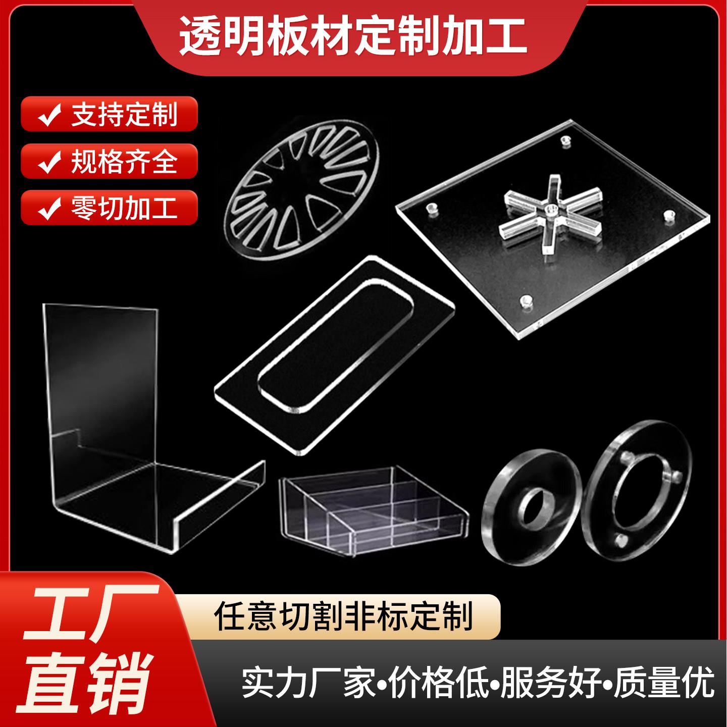 高透明PC耐力板聚碳酸酯防火阻燃防静电PVC板耐高温折弯加工定制