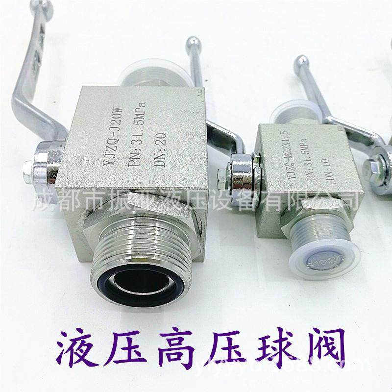 L型液8三通高压KKHB球阀3分KHB3-G3/.BK3球阀4分6分1寸三压通球阀,标准件/零部件/工业耗材,液压阀,淘宝优惠券,粉丝福利购,淘宝优惠卷