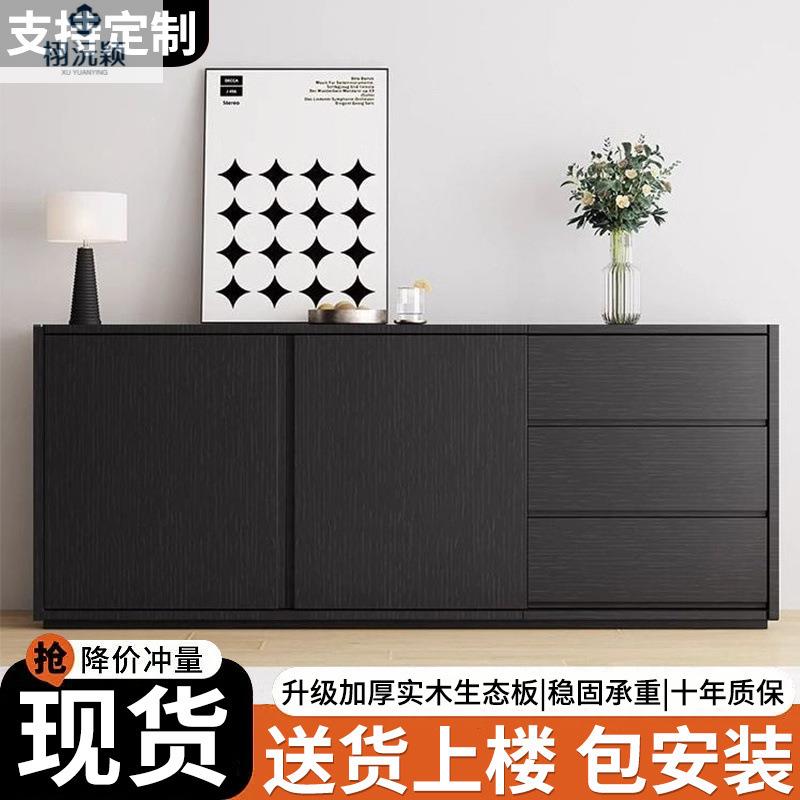 栩颖现木餐边实柜现代客厅63312857酒柜黑色轻沅奢代茶水柜卧室储