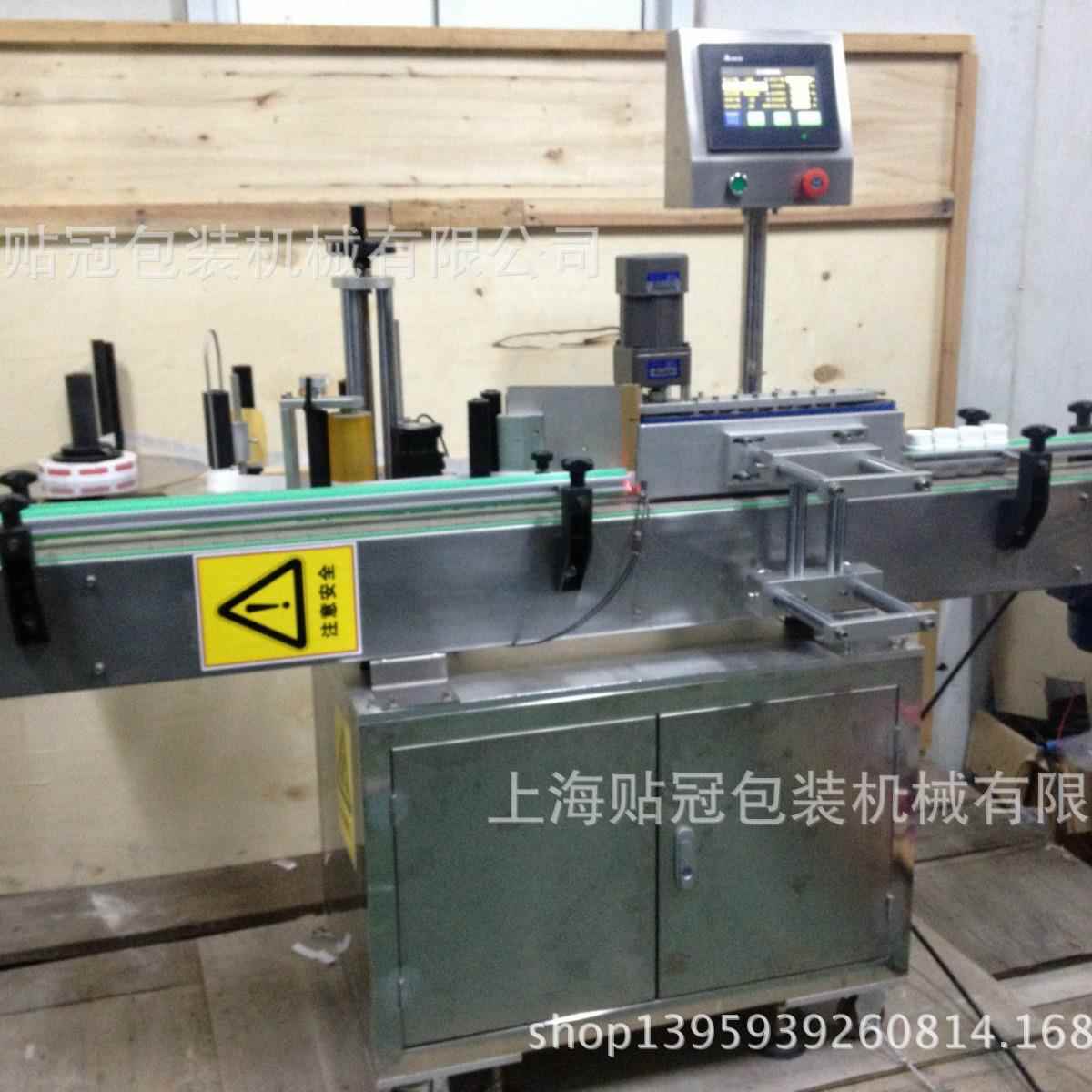 BG-机L1圆00Y全自动玻PVC731塑料瓶酒瓶不干胶璃贴标智能