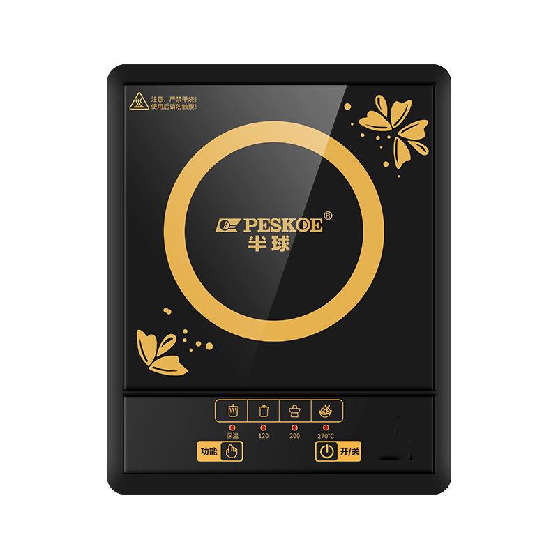 家用按键款电磁炉老式平面小型电炉老人电磁炉2200瓦大火力商用炉