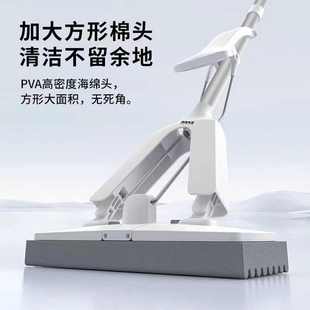 免手洗大号平板拖把正品 海绵头拖把家用拖地吸水拖把可替换对折式