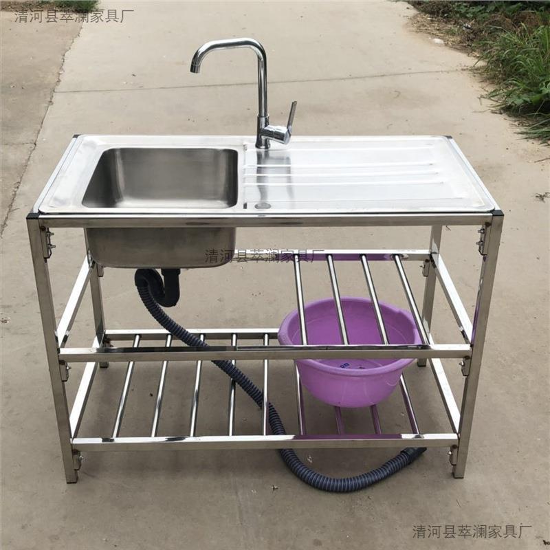 厨房不锈钢支架盆水槽双槽带水斗池盆架洗菜洗脸洗碗操作台面架子