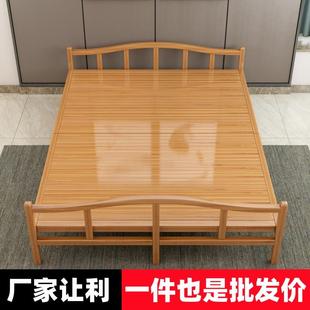 竹床折叠床单人双人家用午休凉床成人出租房屋简易硬板木床竹板床