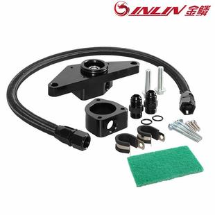 汽车改装 07RAM5.9l康明斯柴油机 冷却液旁路套件适用于道奇03