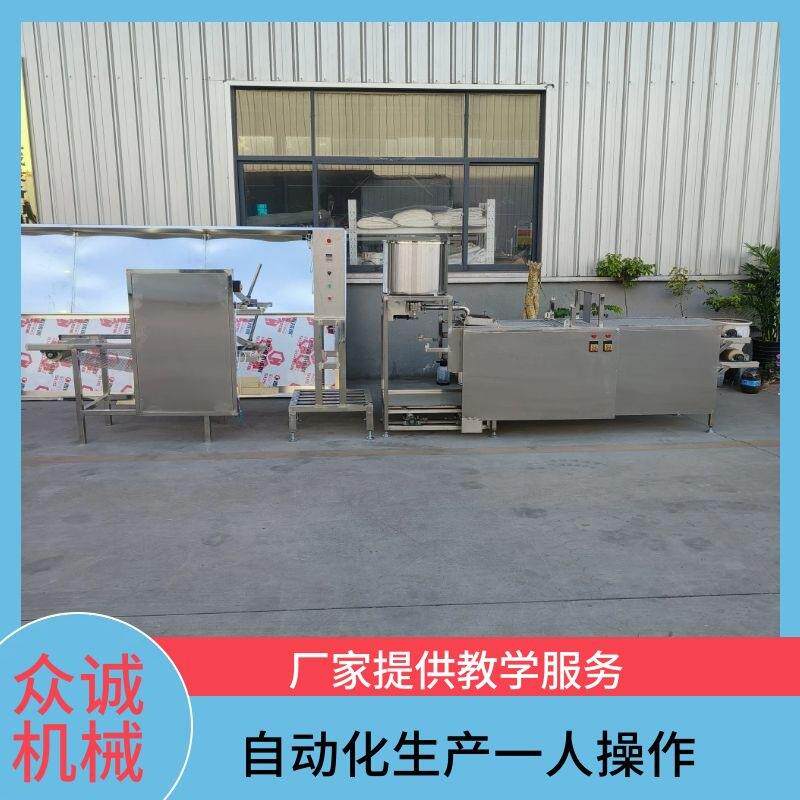 小型全自动豆腐皮机一次成型家庭作坊超薄干豆腐机千张生产设备