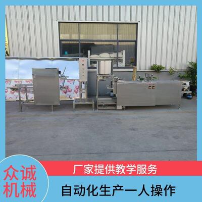 小型全自动豆腐皮机一次成型家庭作坊超薄干豆腐机千张生产设备