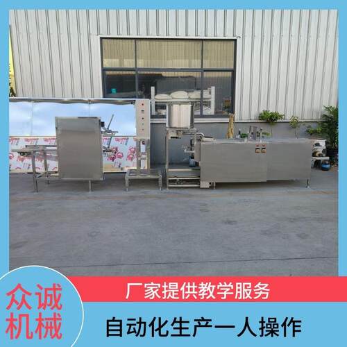 小型全自动豆腐皮机一次成型家庭作坊超薄干豆腐机千张生产设备