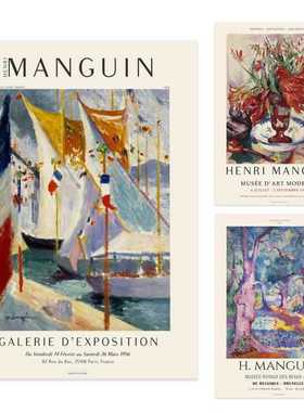 进口荷兰PSTR Studio*Henri Manguin中古复古海报原版装饰画