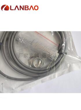 兰博Lr18Xbn08Lium模拟输出传感器0-10V+0-20Ma电感接近开关