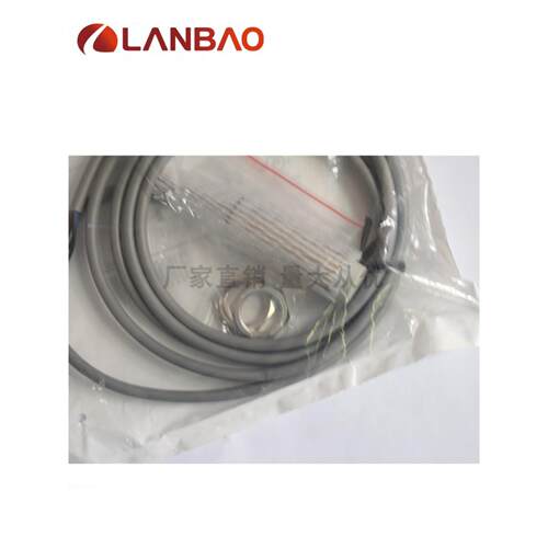 兰博Lr18Xbn08Lium模拟输出传感器0-10V+0-20Ma电感接近开关