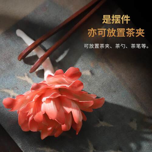 陶瓷牡丹花A06-098A花朵摆件釉下彩手工公捏花中式办室室桌新面茶