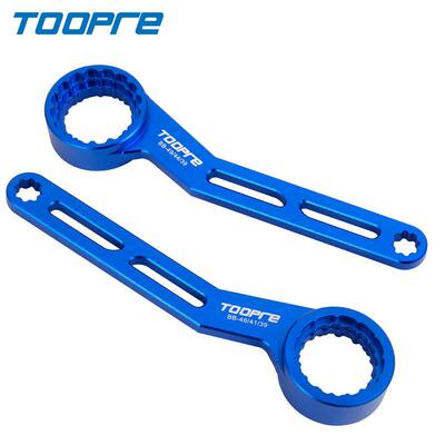 TOP扳RE山地路自行车中公空六合一中一体BB中轴手DUOB牙盘安装拆