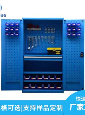重型工具储物柜工具挂板多层车间五金收纳箱汽修双开门工具收纳柜