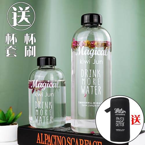 新款 1L升水杯大容量大肚水壶小口果汁密封玻璃杯冷泡水瓶果茶饮
